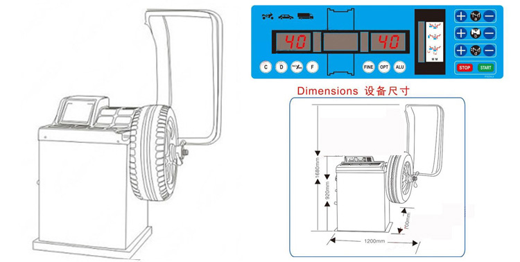 Balancing machine S-T890